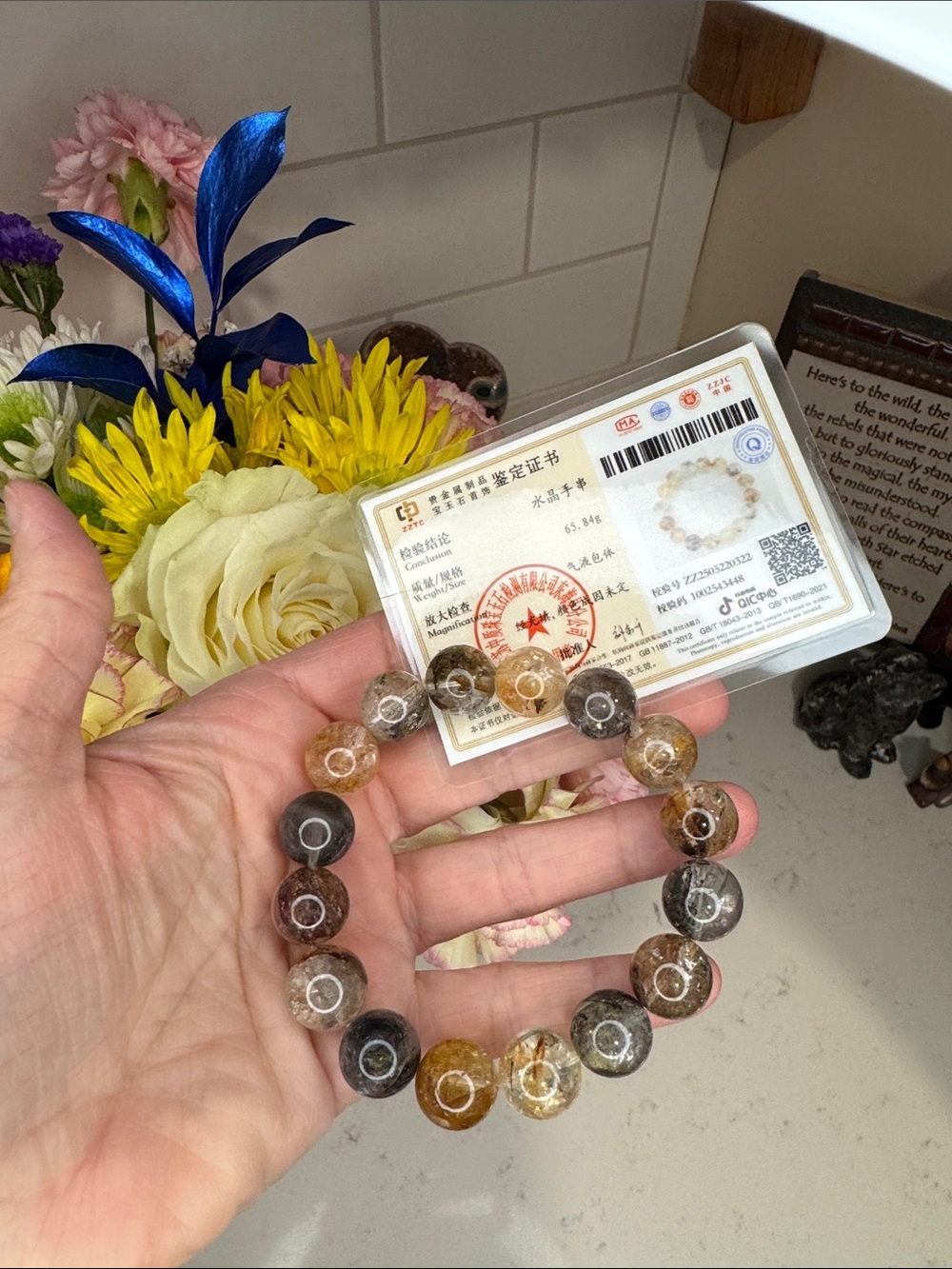 HQ Black Gold Koi Fire Quartz